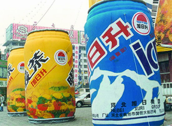 丰润个性广告气模欢迎来定制