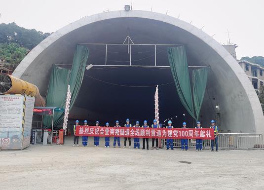 丰润隧道混凝土养护帐篷 PVC隧道高温蒸汽混凝土养护支架气囊